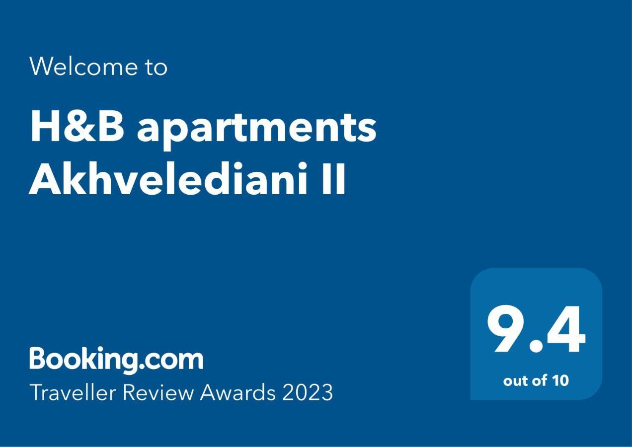 טביליסי Hb Apartments Akhvelediani II מראה חיצוני תמונה